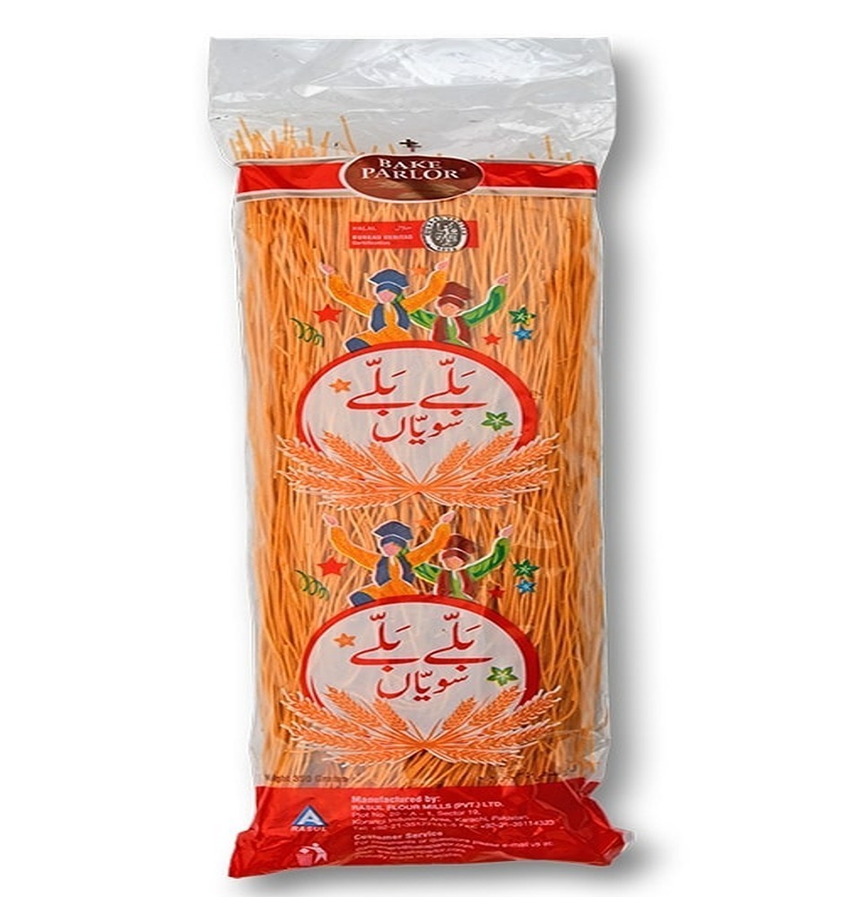 B-Parlor Lush Push Vermielli 350 Grms