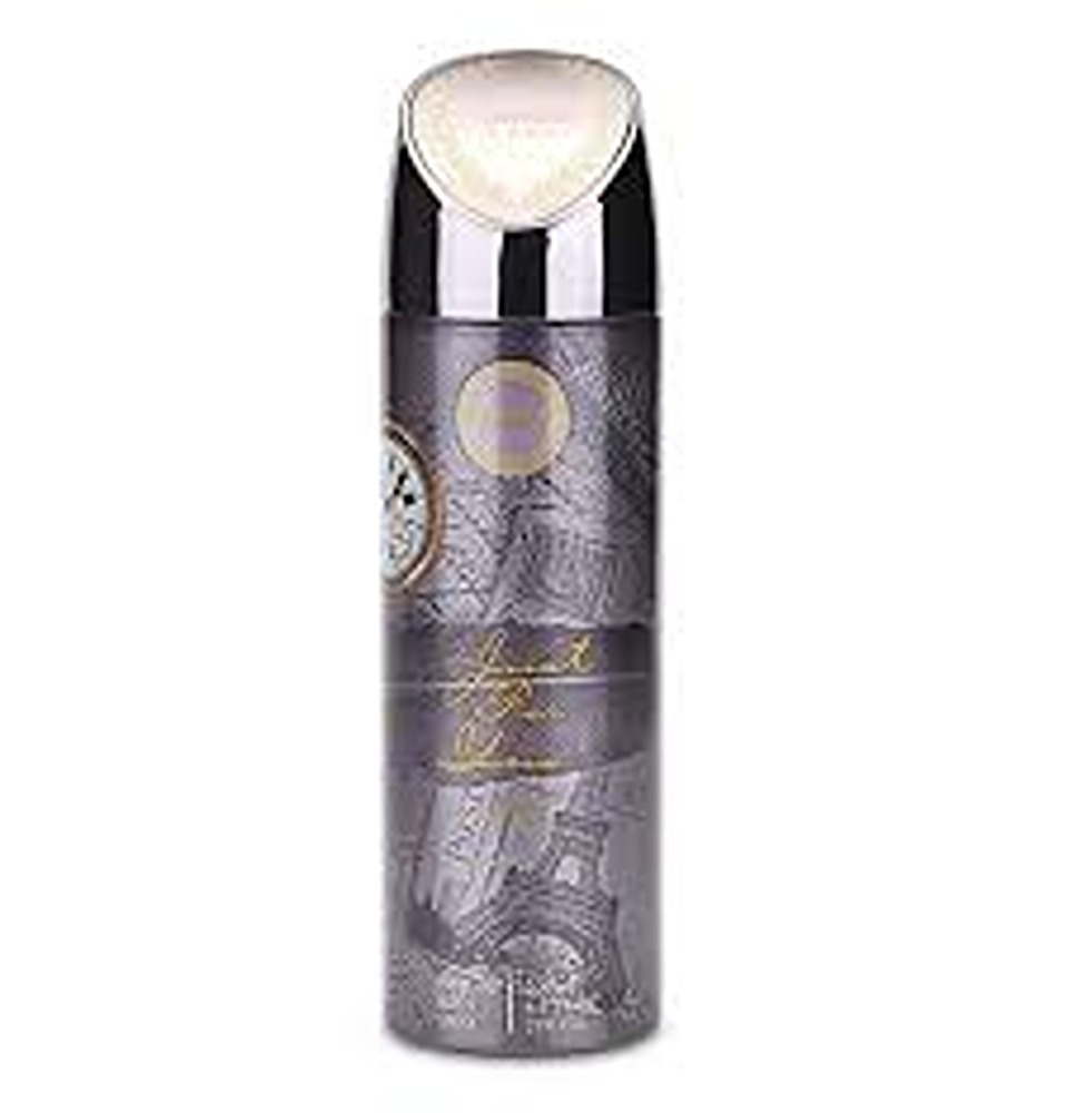 Armaf B-S 200Ml Just For You