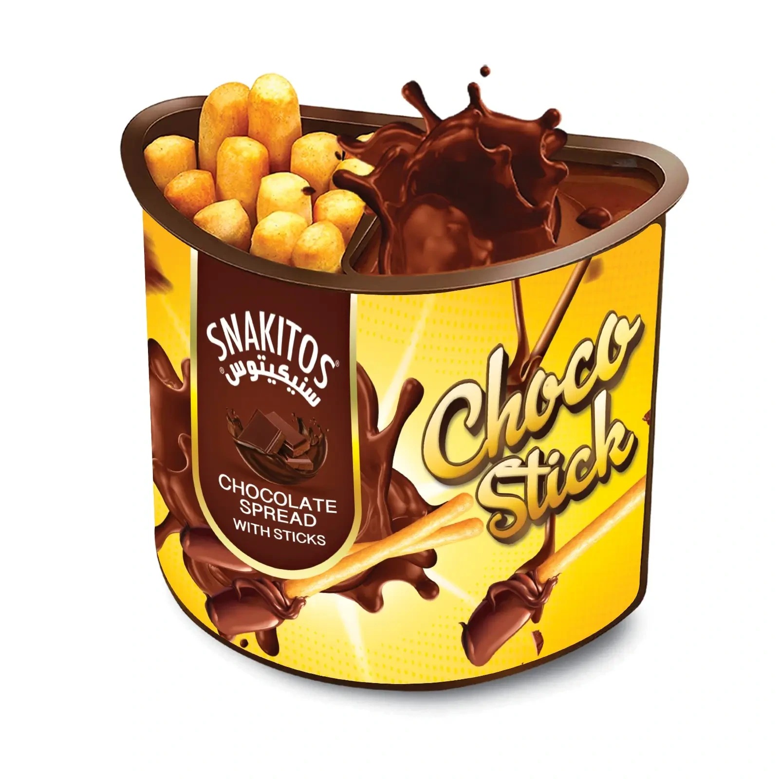 Chocomania Choco Biscuits Sticks