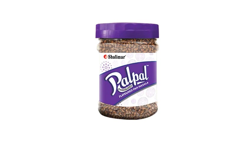 Shalimar Palpal Choco Jar