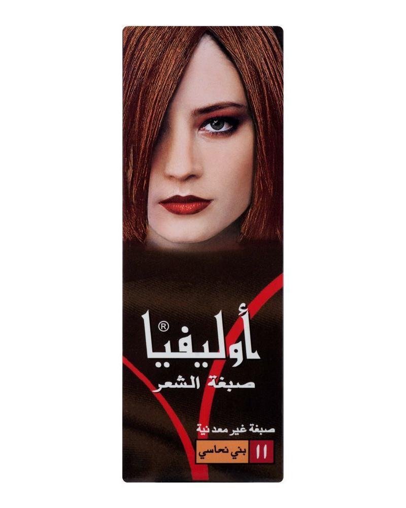 Olivia Hair Color – 11 Copper Brown