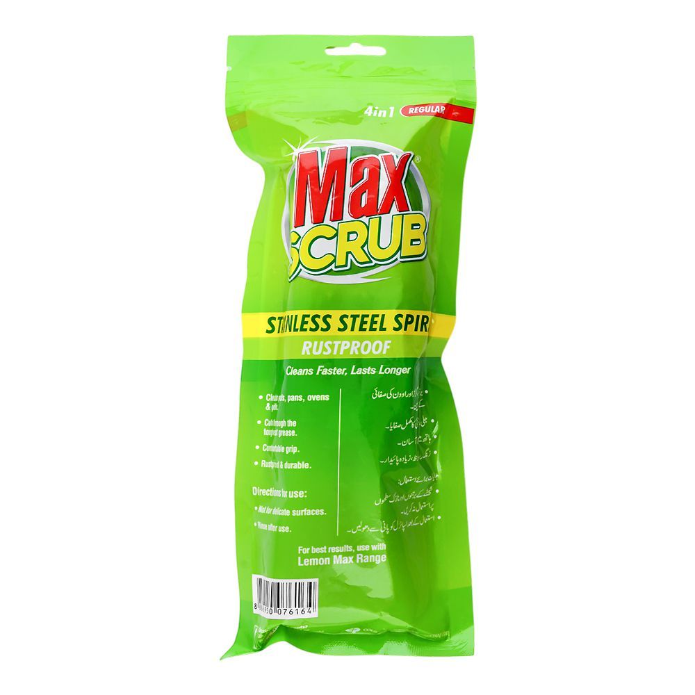 Max Scrub Spiral 4In 1Small