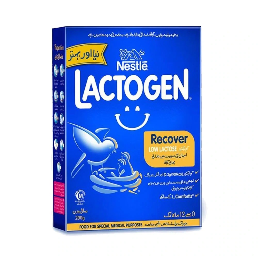 Nestle Lactogen Recover 200Gm