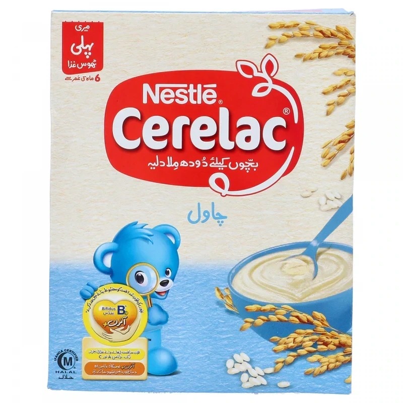 Cerelac Rice 175G