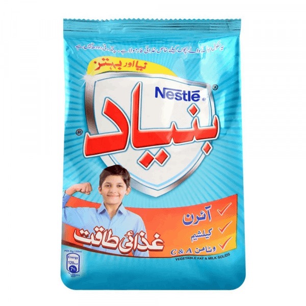 Netle Bunyad 210G