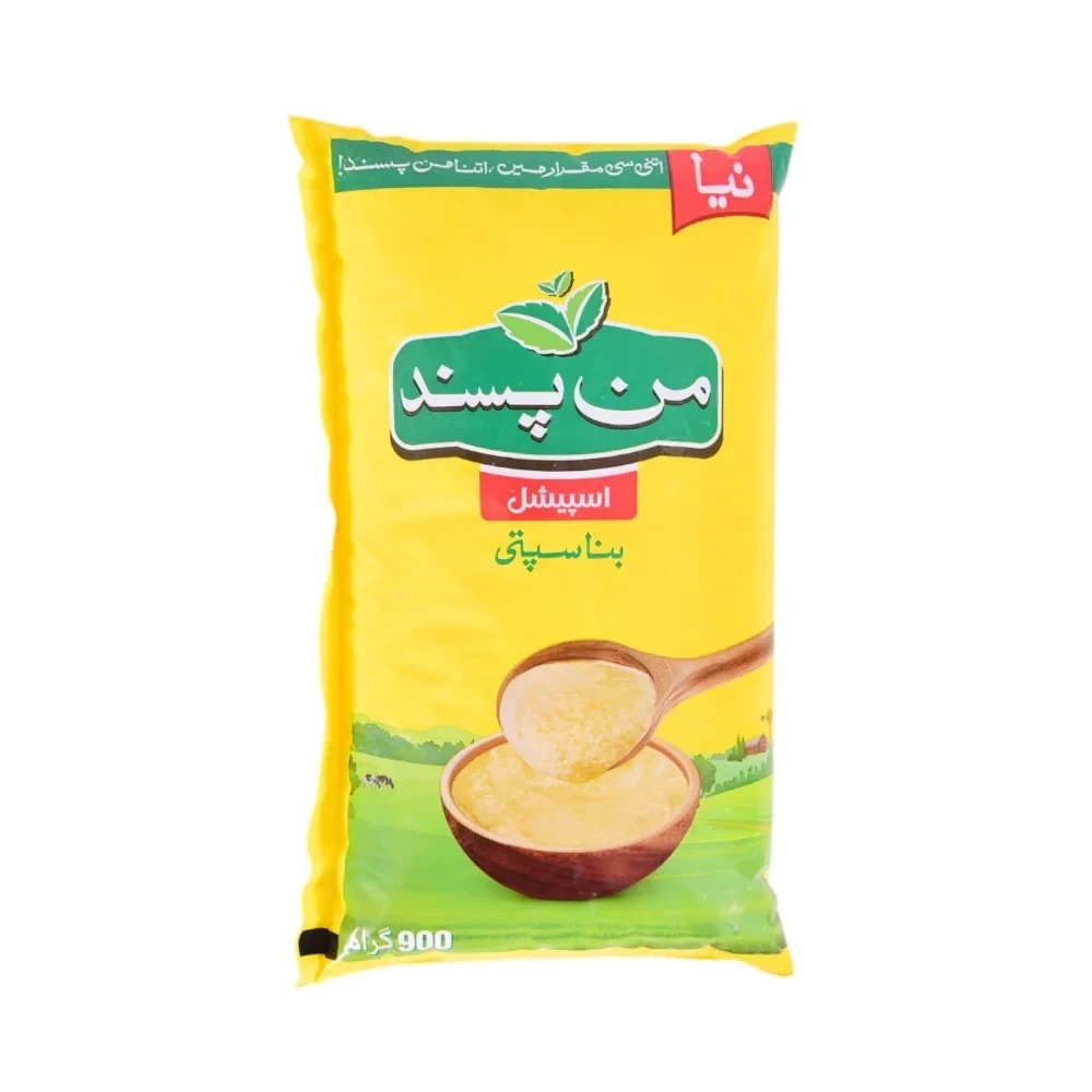 Manpasand Ghee 900 Grms