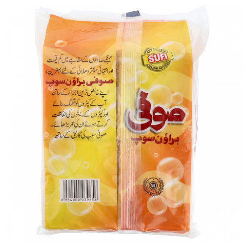 Sufi Brown Soap 1X 4 Pc