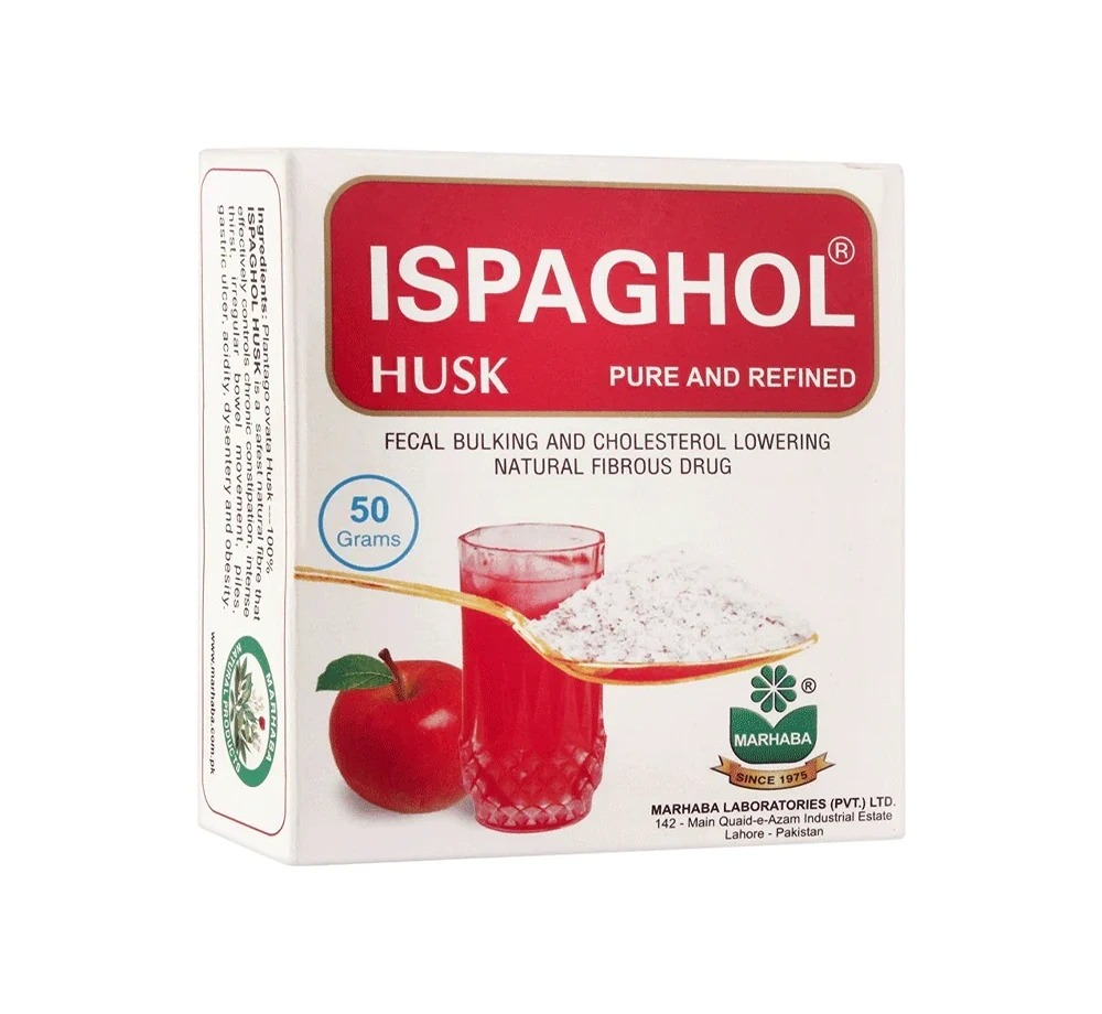 Marhaba Ispaghol Husk 50 Grms
