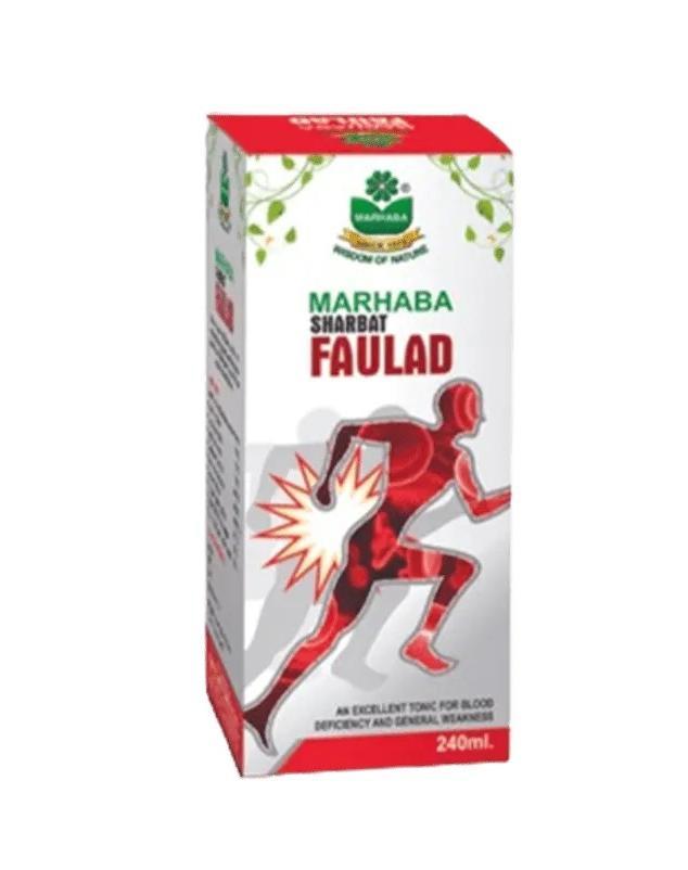 Marhaba Sharbat E Faulad 240 Ml