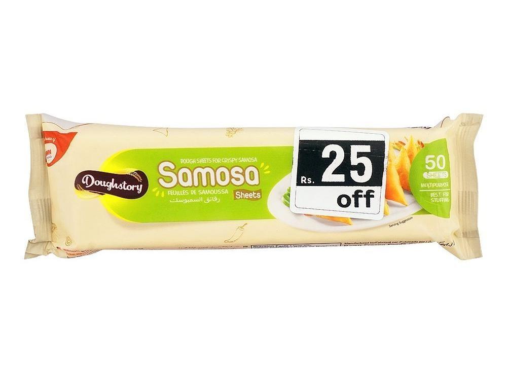 Dawn  Samosa Patti 50 Sheets 325 Grms
