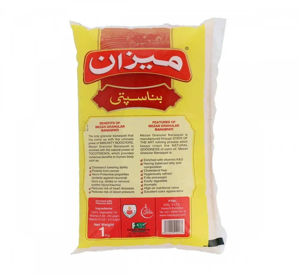 Mezan Banaspati Ghee 1 Kg  Pouch
