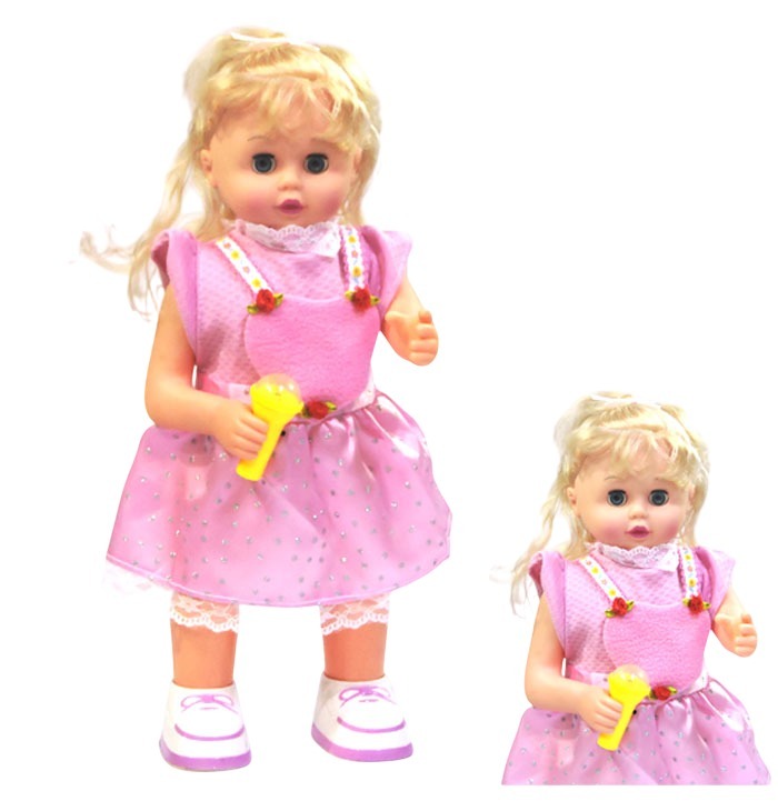 LOVELY GIRL DOLL TOY YH368