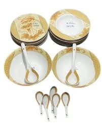 SALAN DONGA BONE GOLDEN