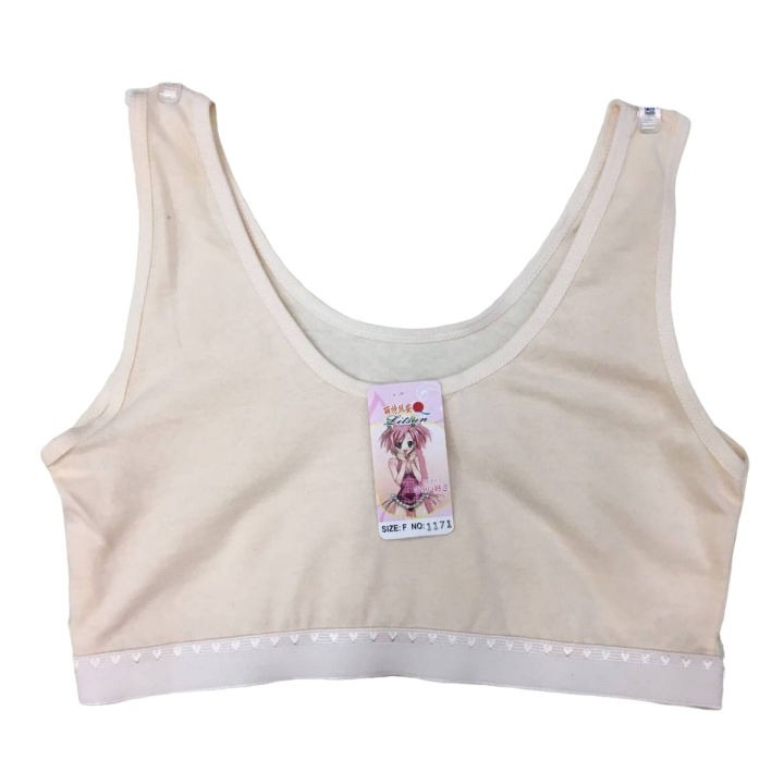 BD BRA 1