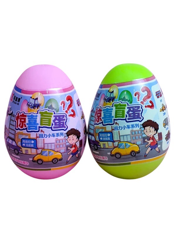 A B C EGGS