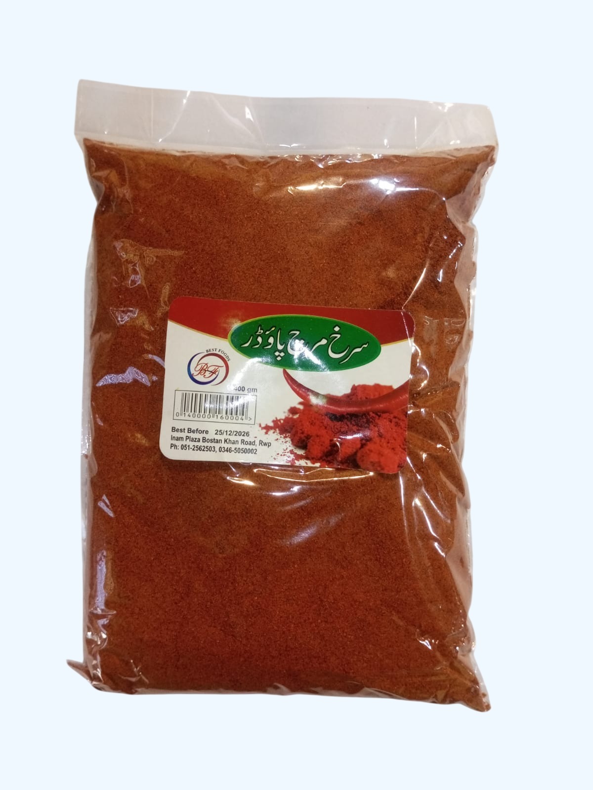 B/F RED CHILLI POWDER 400GM