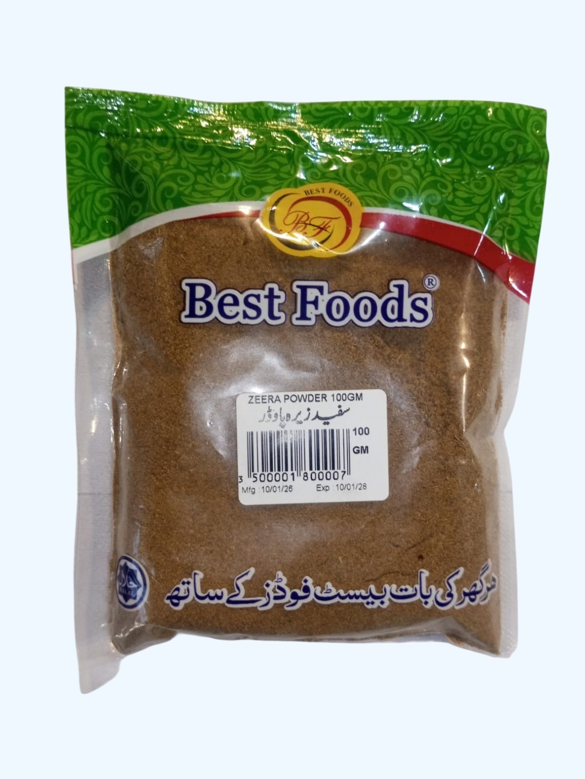 B/F DHANIA POWDER 100GM