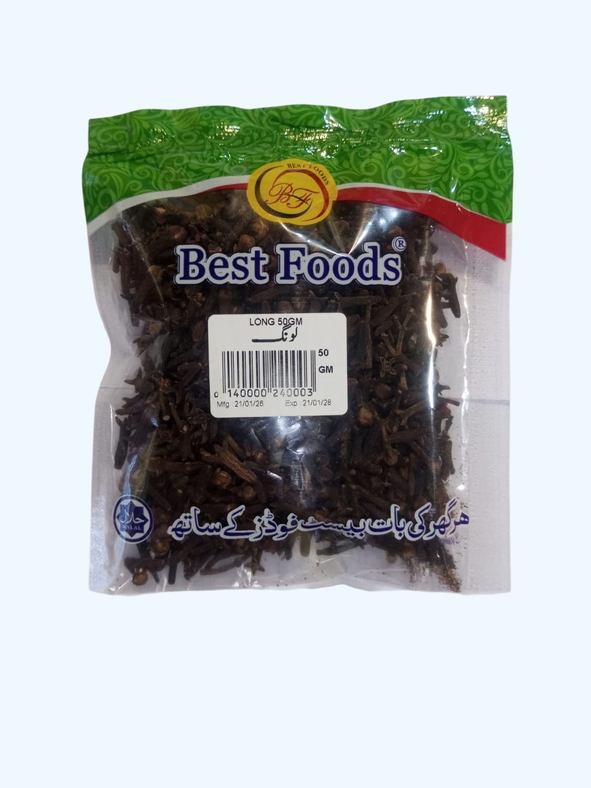 B/F LOUNG 50GM