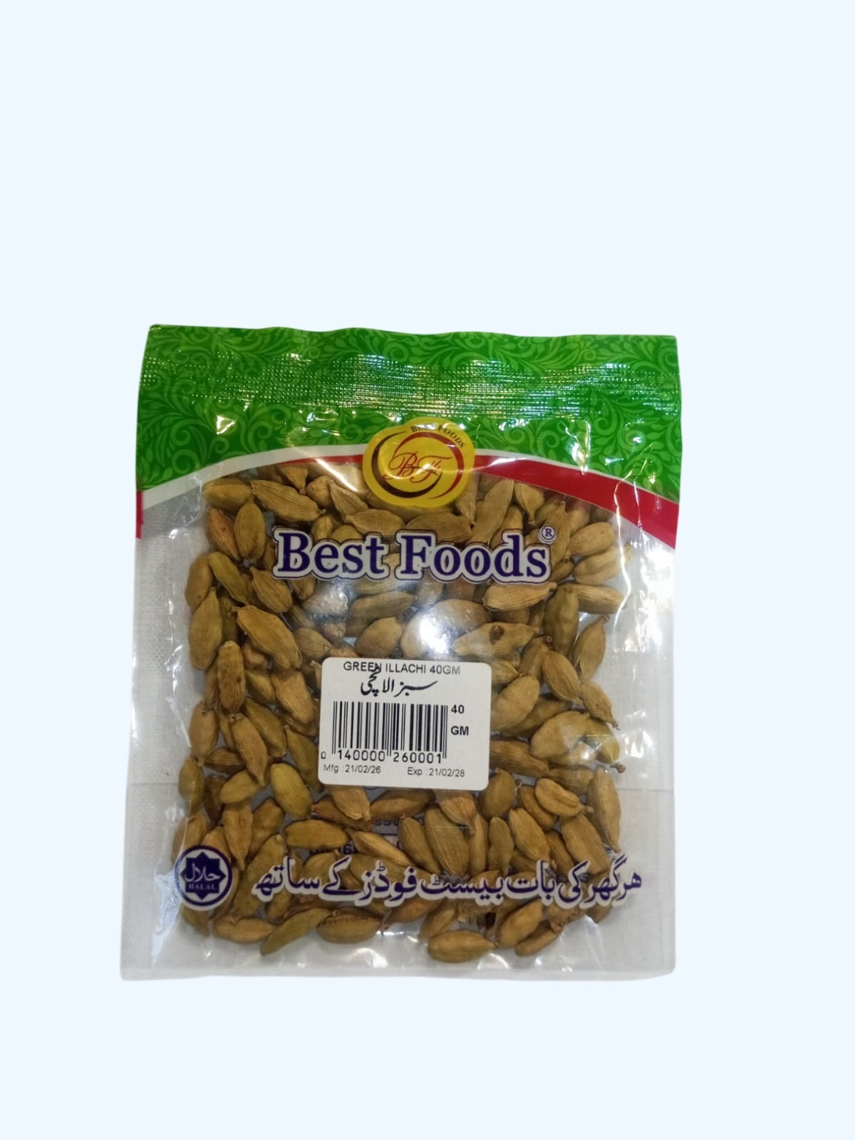 B/F GREEN ELAICHI 20GM
