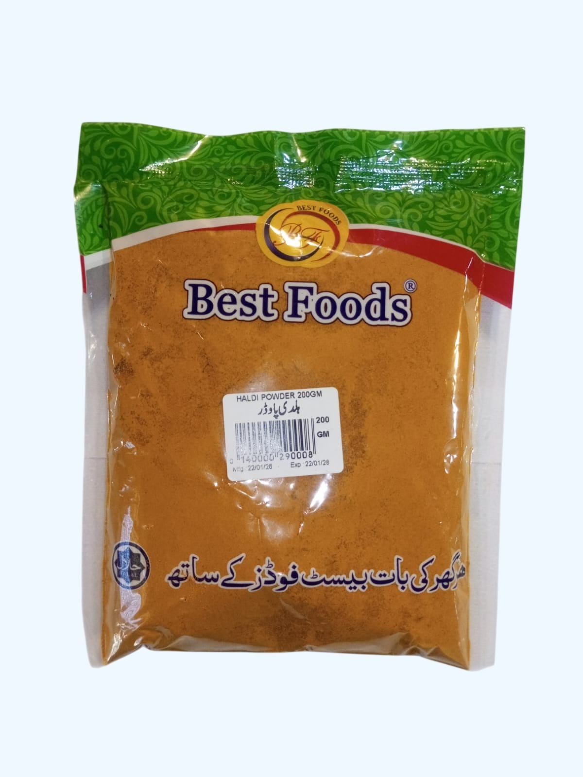 B/F HALDI POWDER 200GM