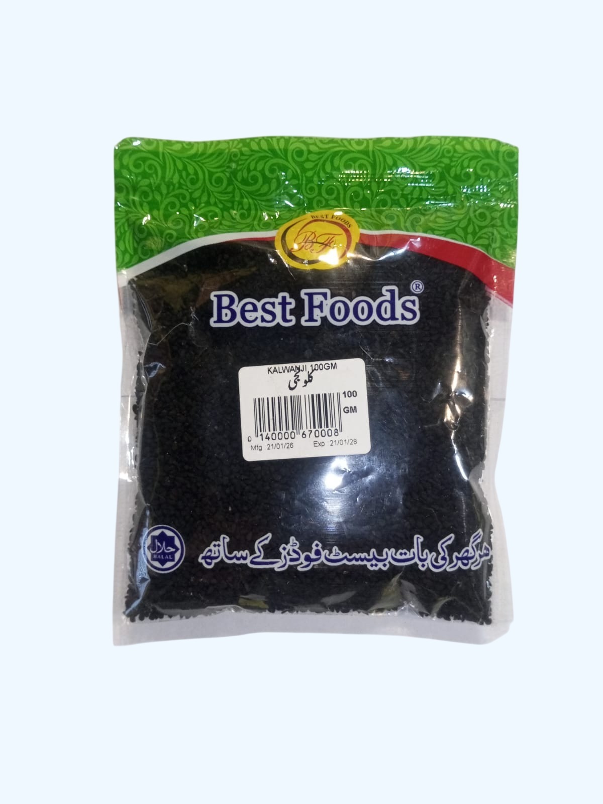 Best Food  KALWANJI 100GM