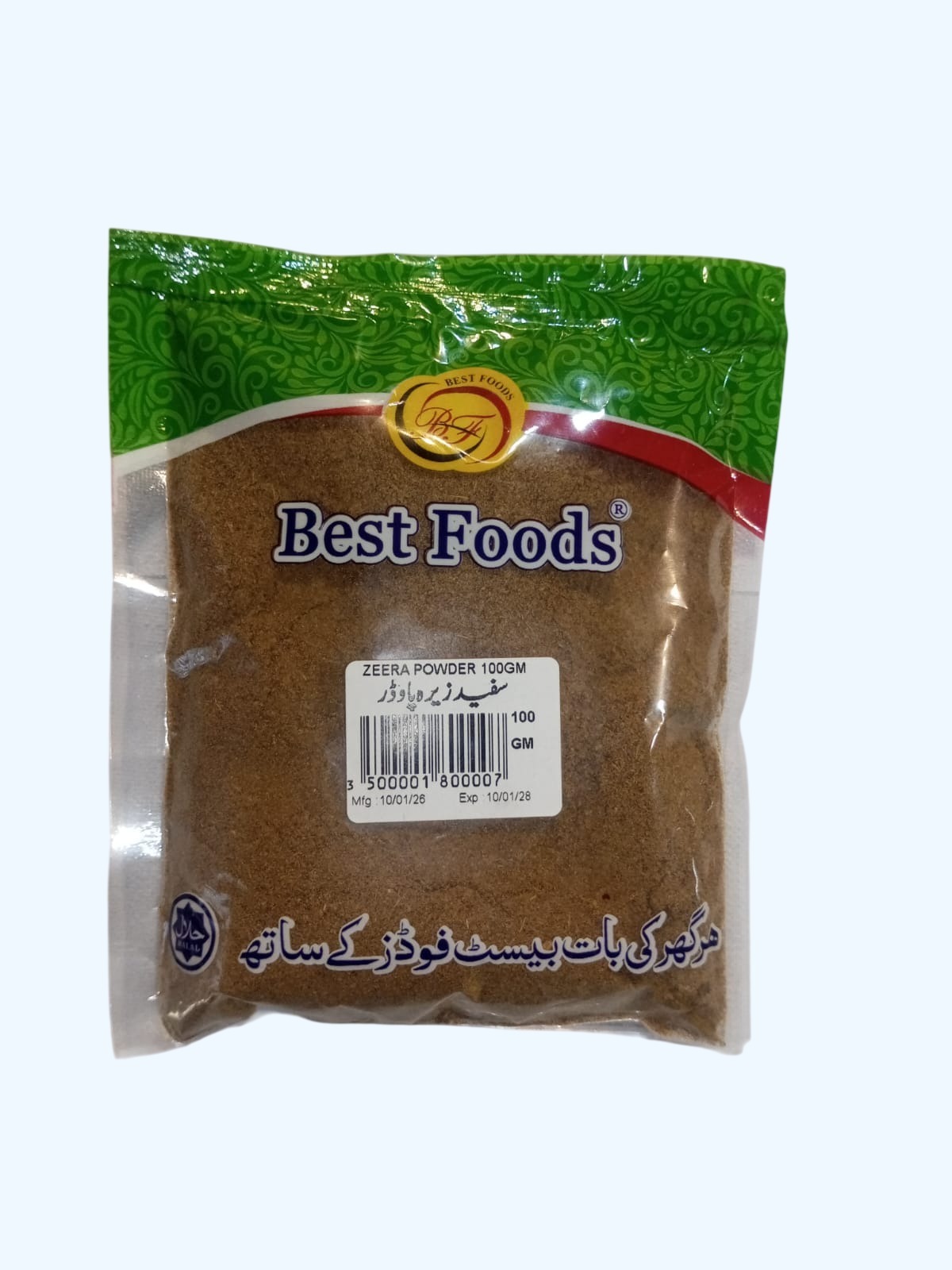Best Food  ZEERA 100GM