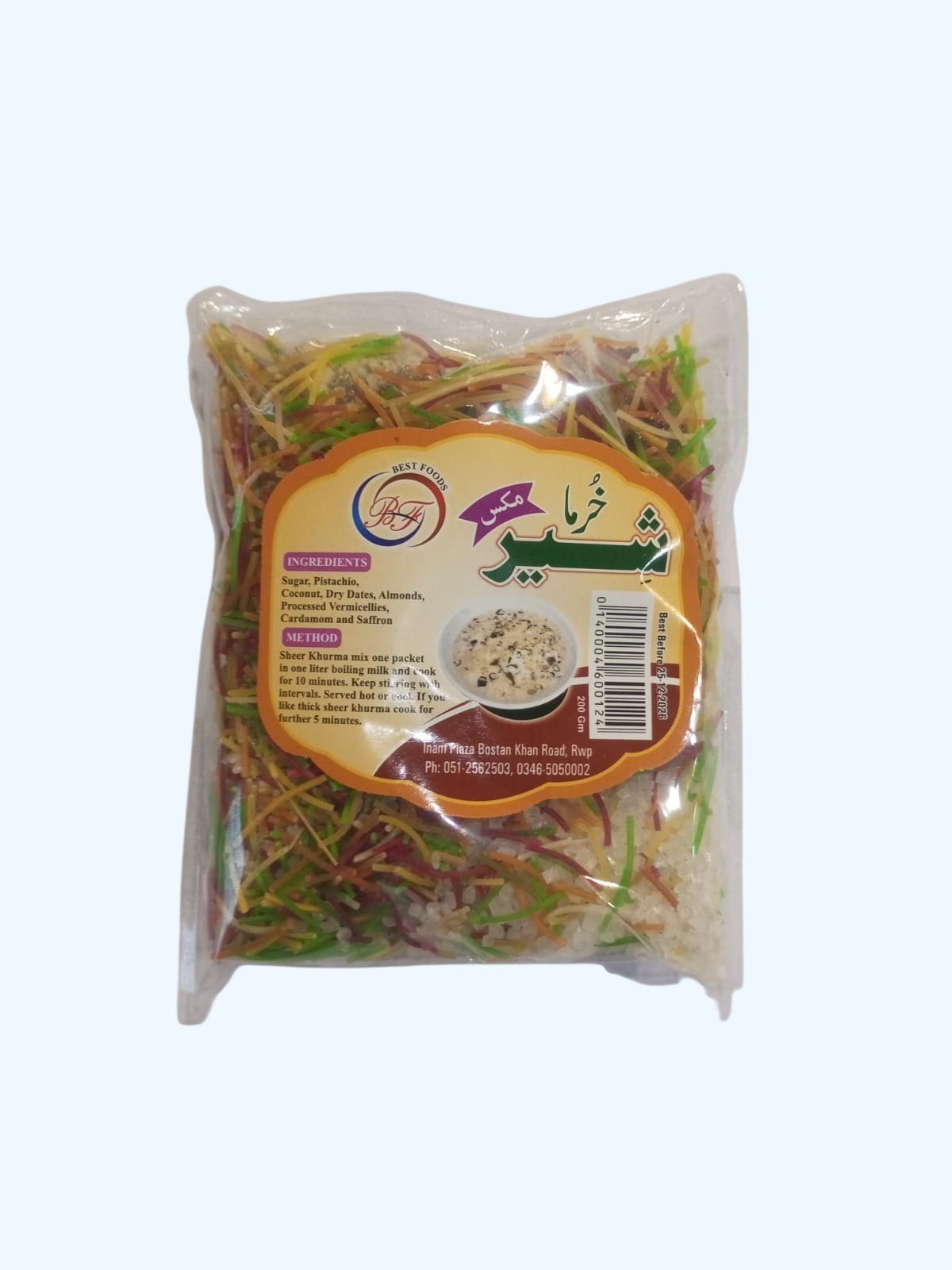 Best Food SHEER KHORMA 200GM