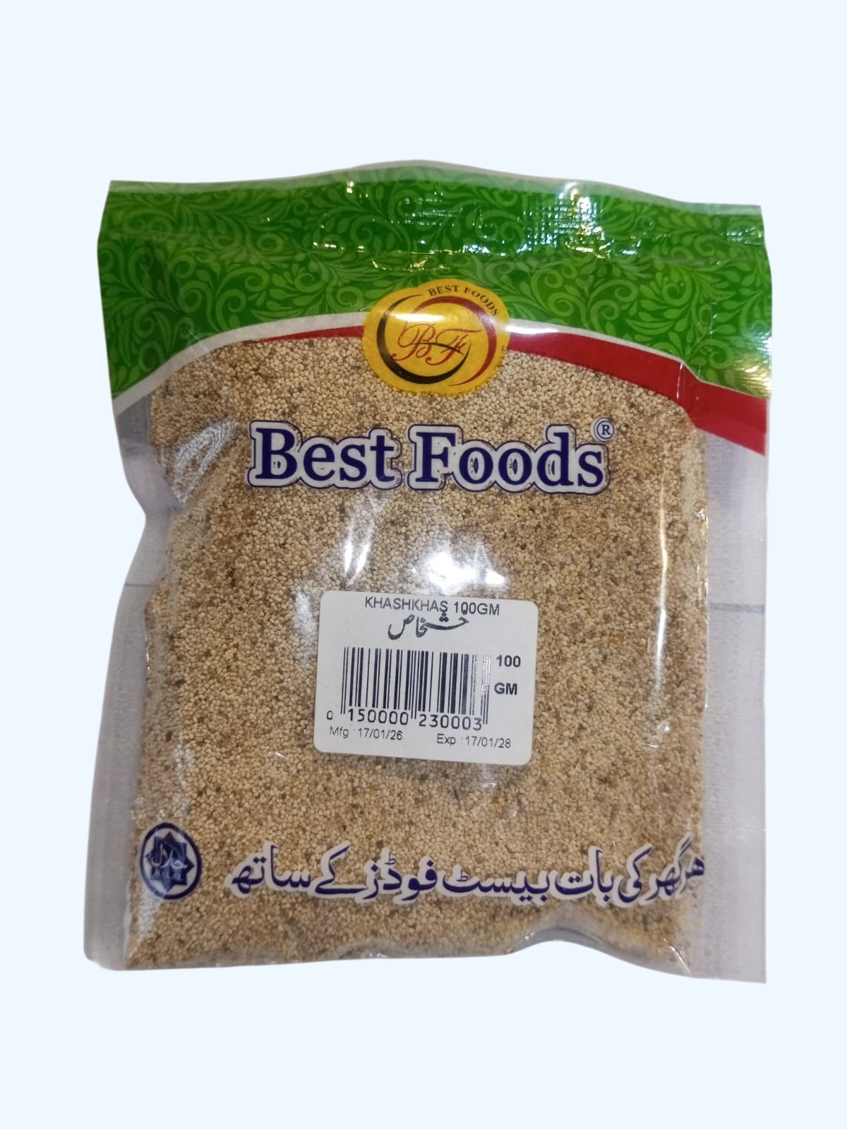 Best Food KHASKASH 100GM