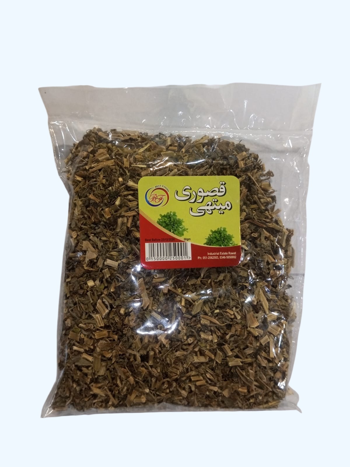 Best Food METHI 50GM