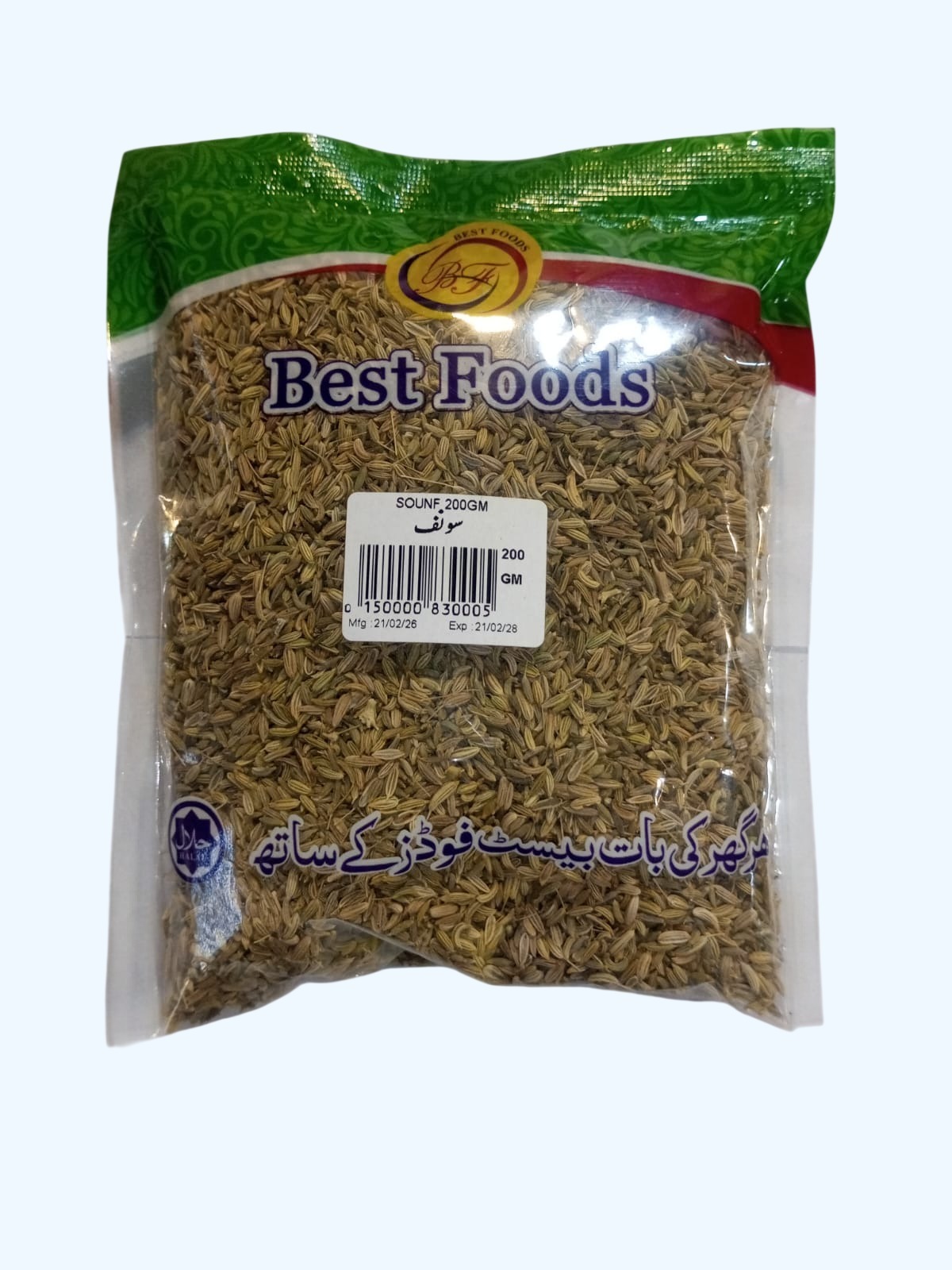Best Food SOUNF 200GM
