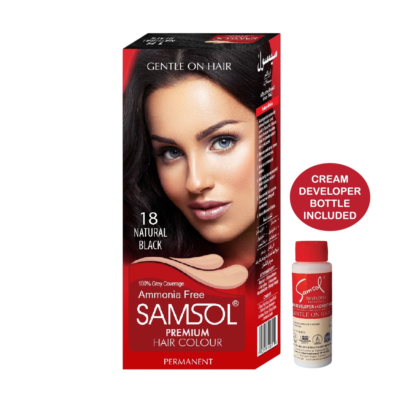 SAMSOL HAIR COLOR -18 NAT BLACK