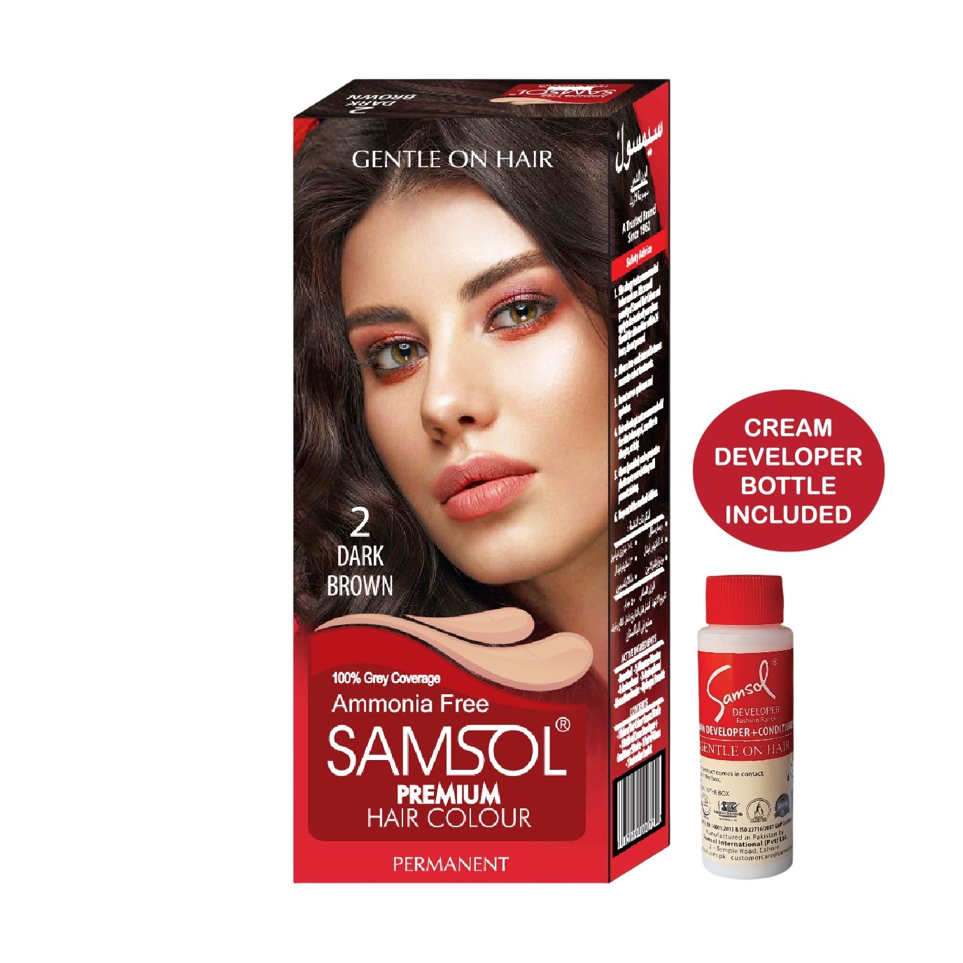 SAMSOL HAIR COLOR -2 DARK BROWN