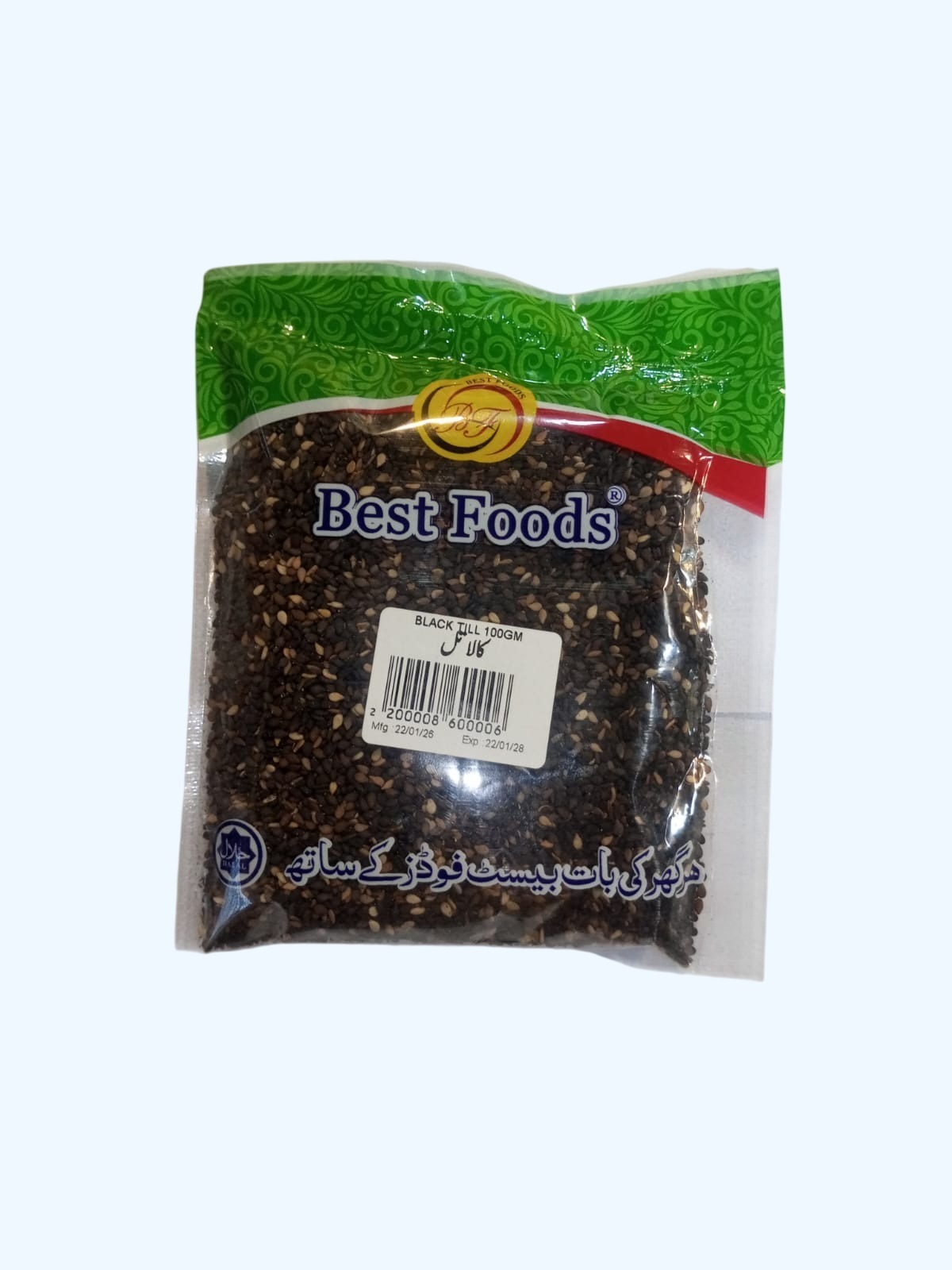 B/F BLACK TILL 100GM