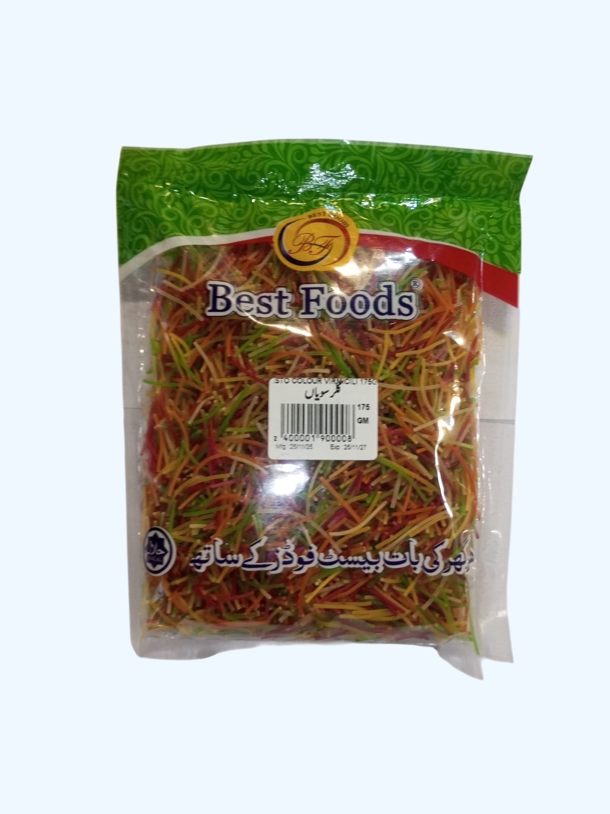 B/F COLOURED VERMICLE 175GM