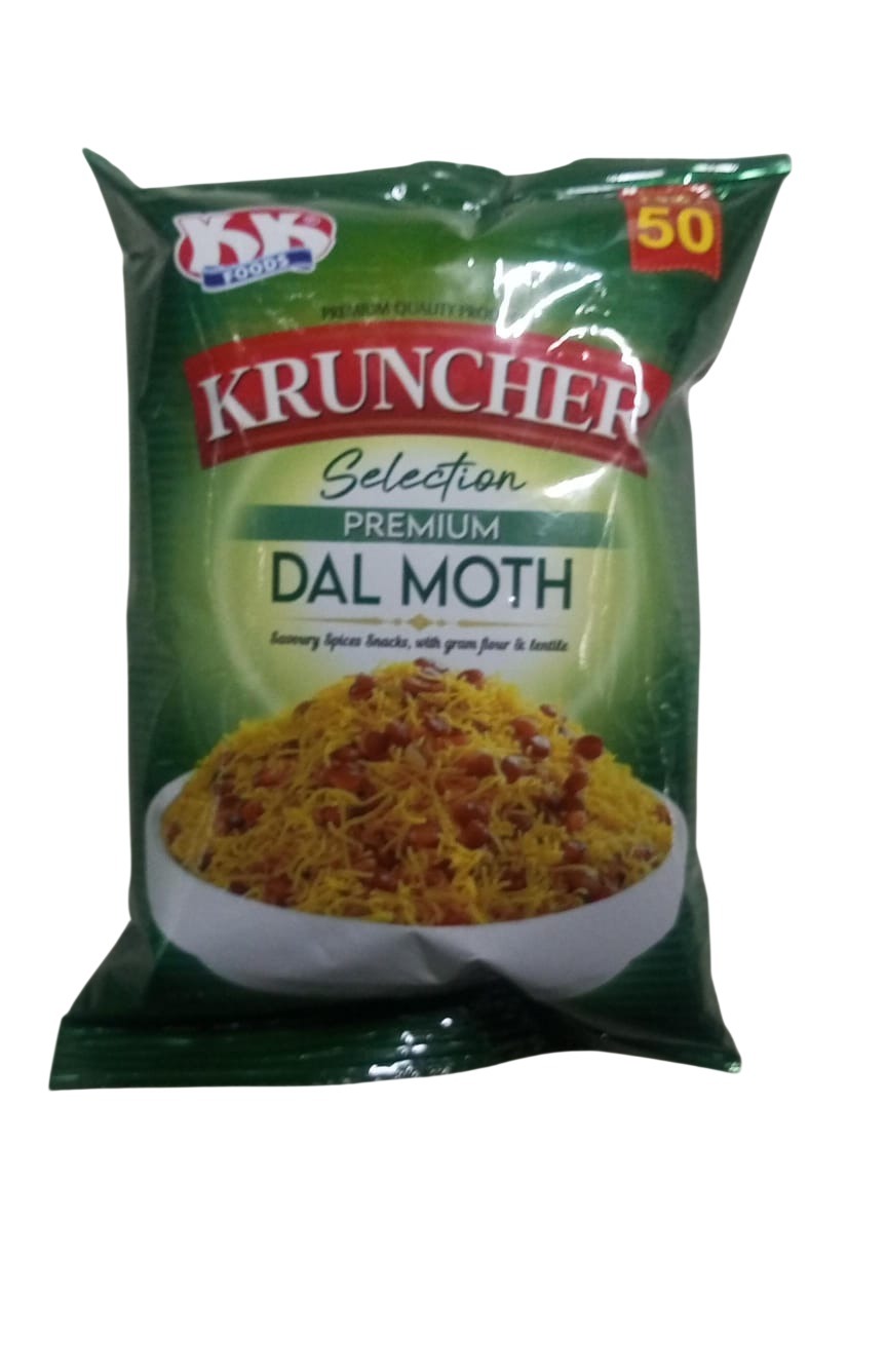 COCO TEA DAAL MOTH Nimko 100GM