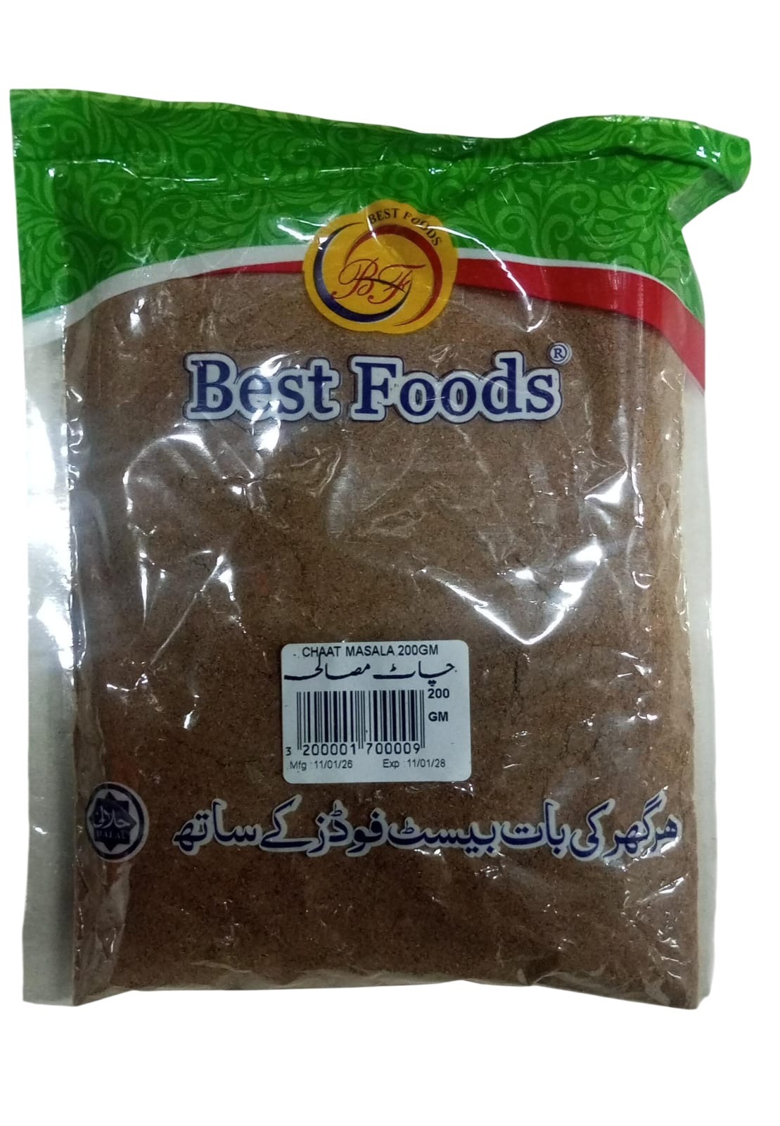 Best Food  Chat Masala