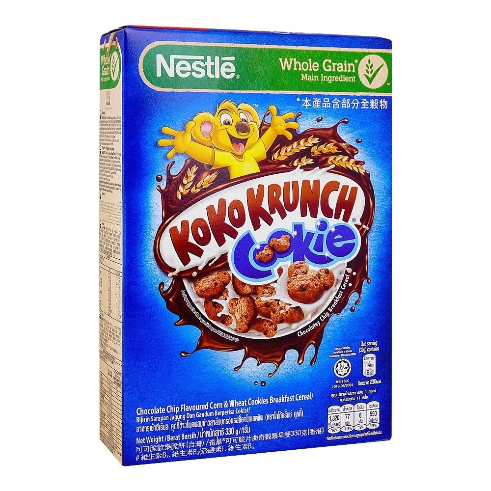 NESTLE KOKO KRUNCH COOKIE 330GM