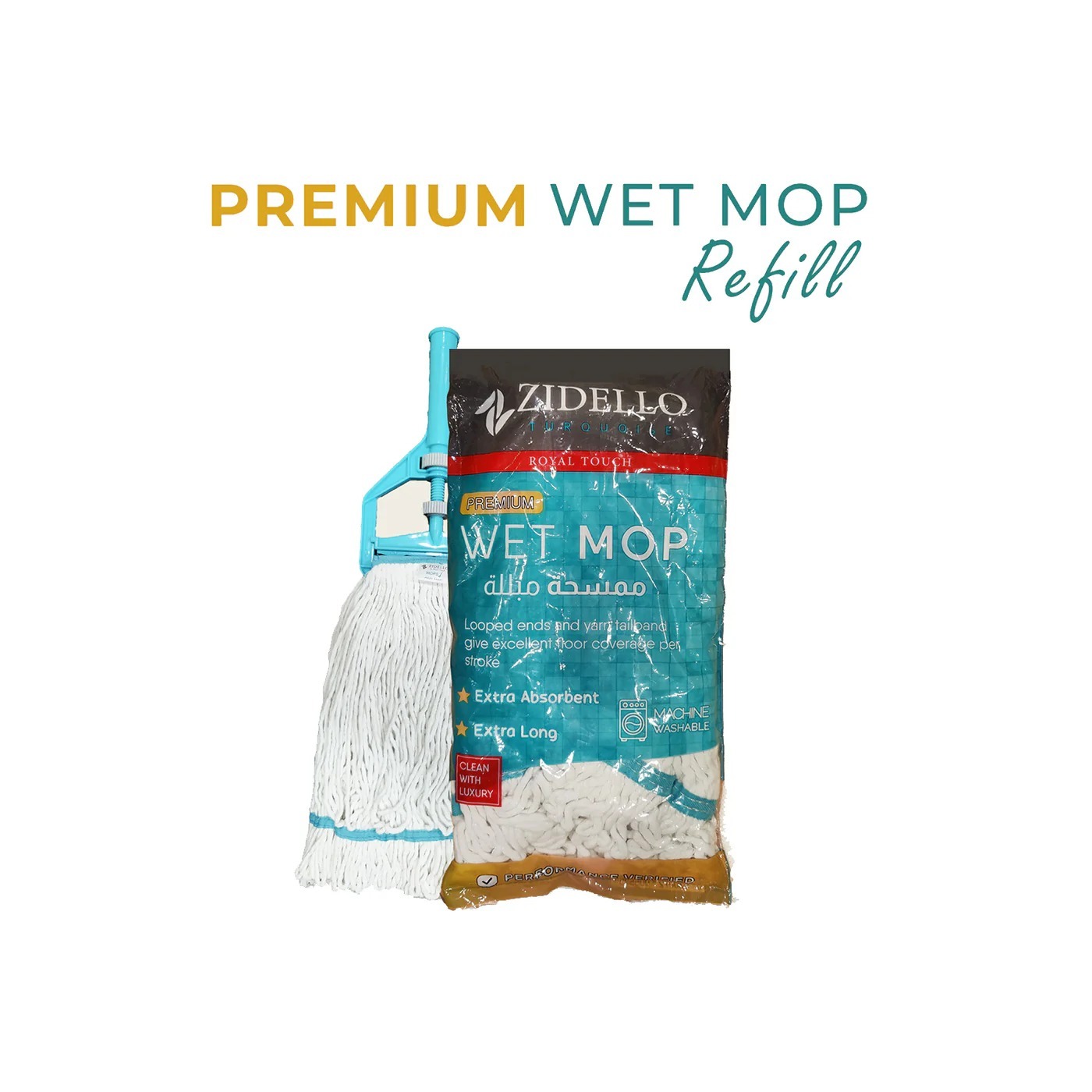 ZIDELLO PREMIUM WET MOP  REFIL