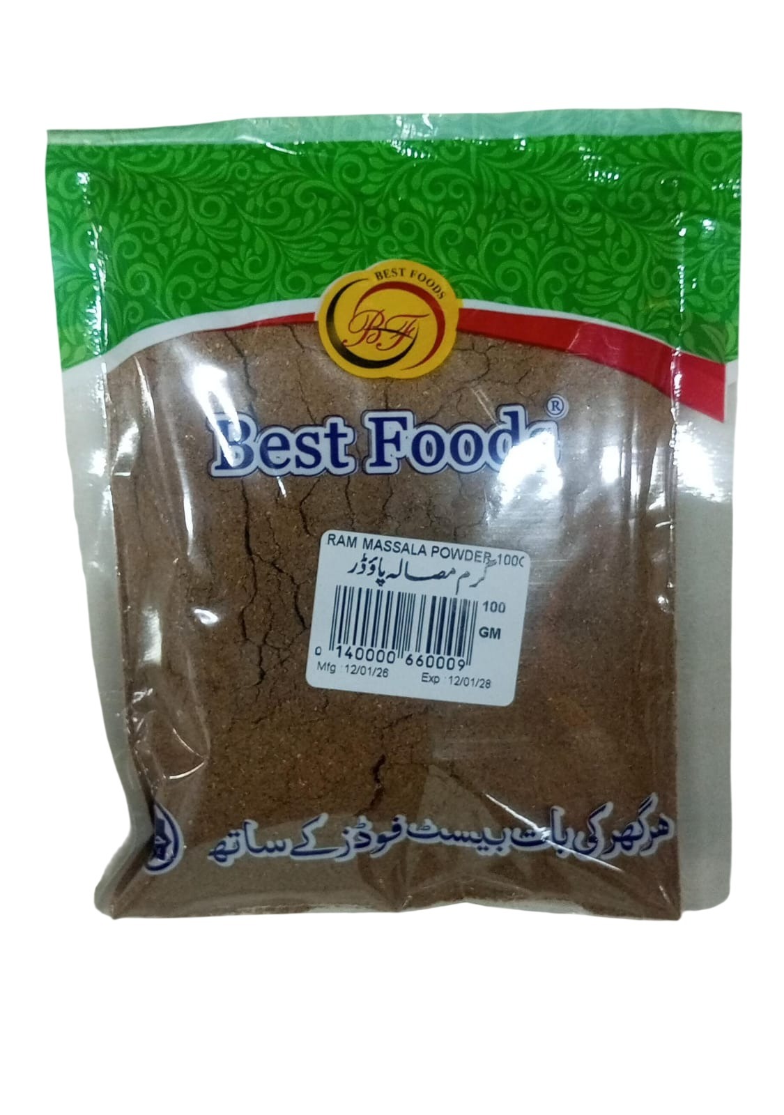 Best Food GARAM MASALA WHOLE 400GM