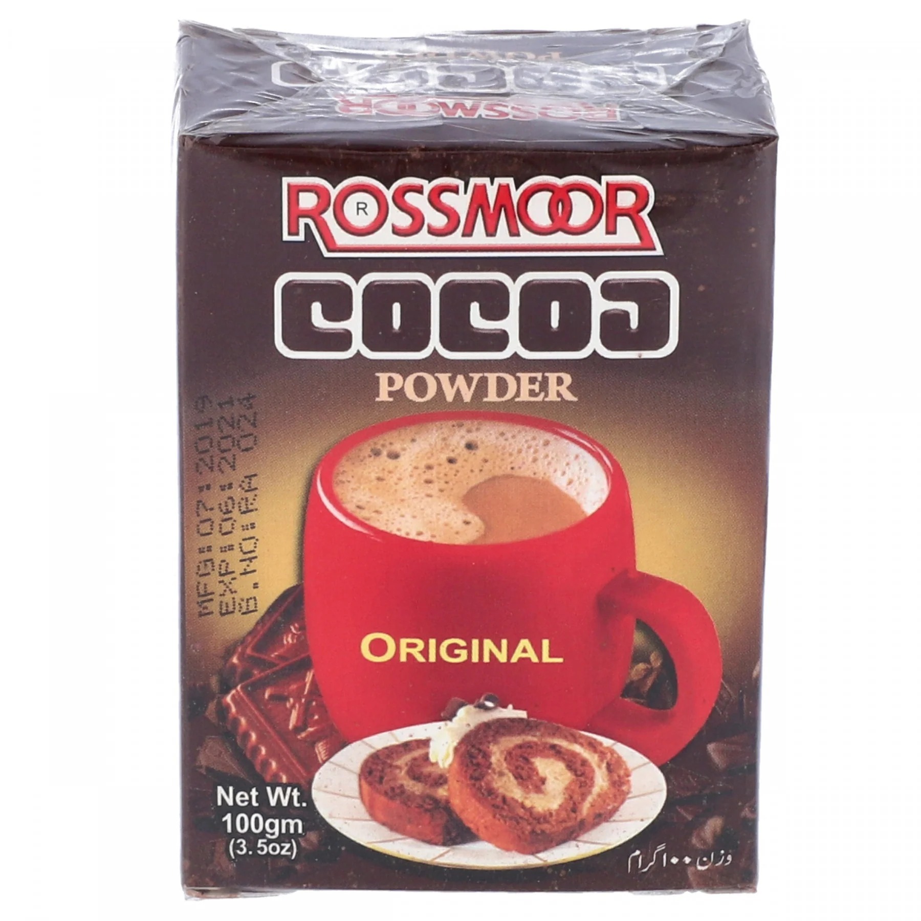 ROOSMOOR COCO POWDER 100 GRMS