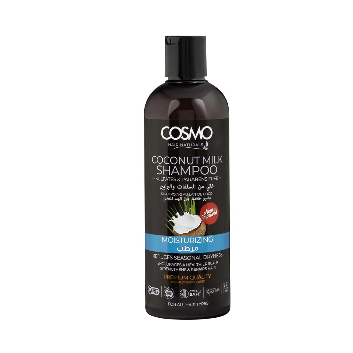 COSMO BABY COCO MILK SHAMPOO 480 ML