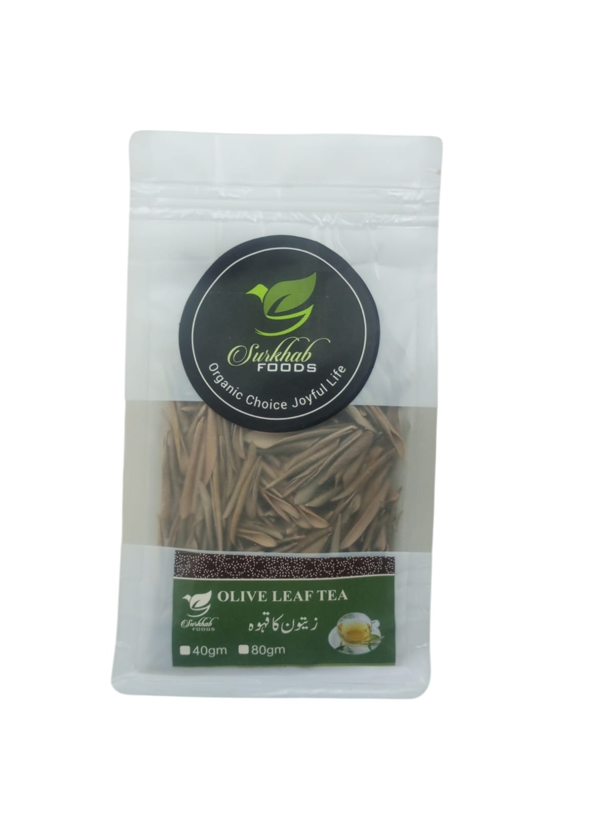 SURKHAB OLIVE TEA 40GM