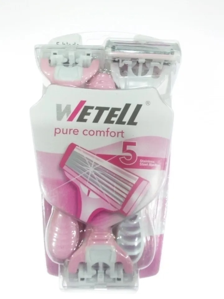 WETEEL RAZOR POUCH