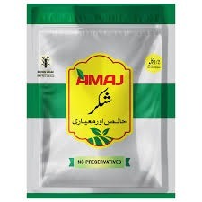 AMAJ GOLDEN SHAKKER 500GM