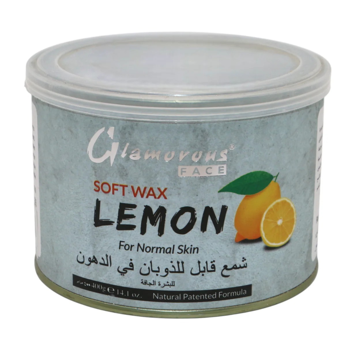 GLAMOROUS SOFT WAX TIN 400GM
