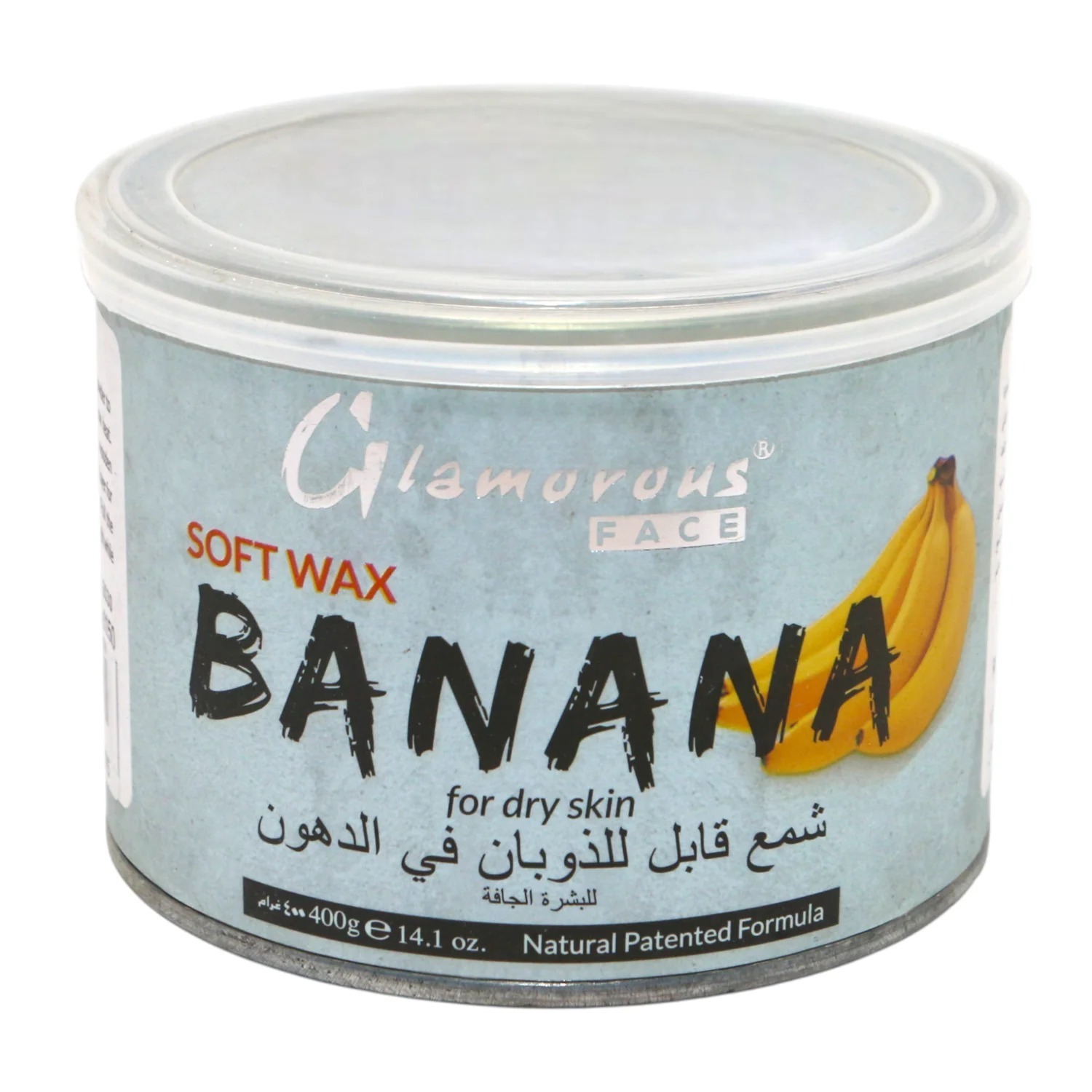 GLAMOROUS SOFT WAX BANANA TIN 400GM