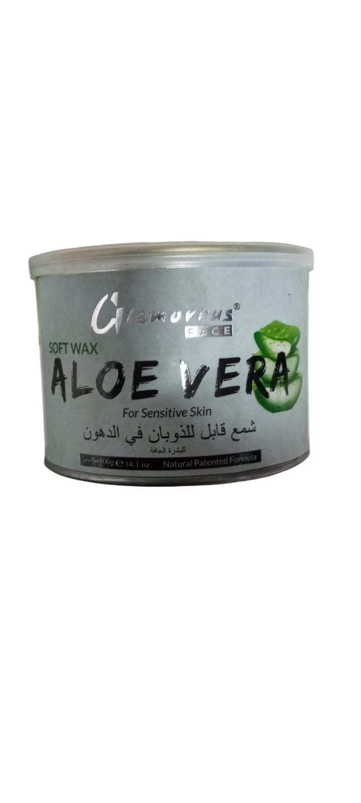 GLAMOROUS Soft wax ALOEVERA TIN 400GM