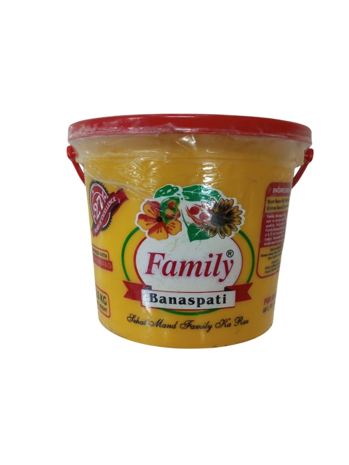FAMILY GHEE BCT 2.5KG