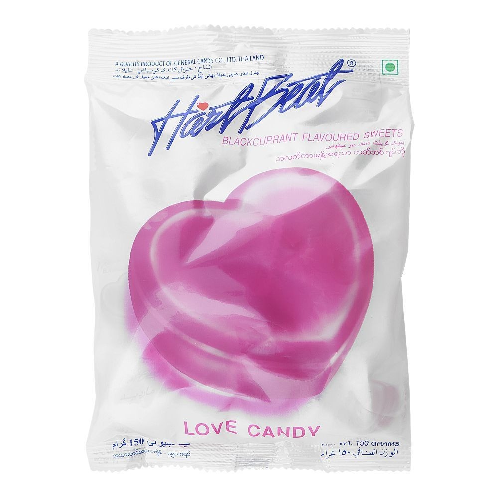 HEART CANDY BLACK CURRANT 150GM