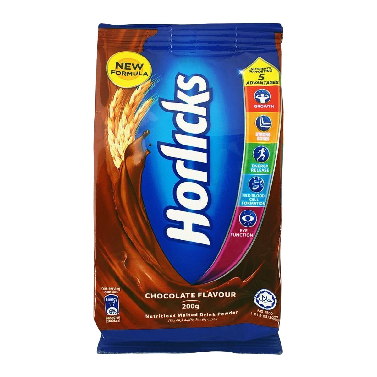 HORLICKS CHOCOLATE 200 GRMS